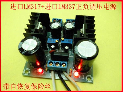 Free Shipping!!!  Fused LM317 + LM337 / negative dual power adjustable power supply board/ Electronic Component